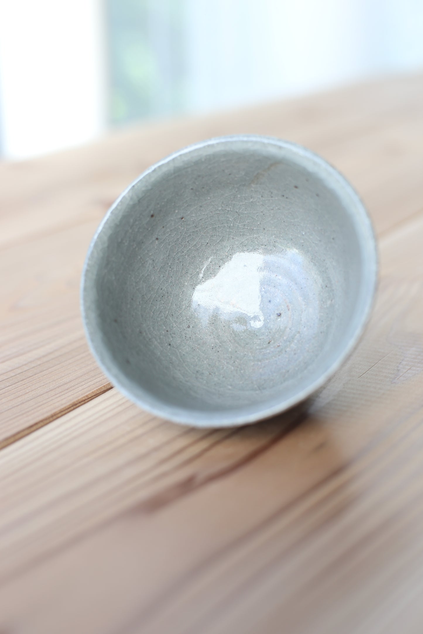 半点茶碗 HAI/HAN