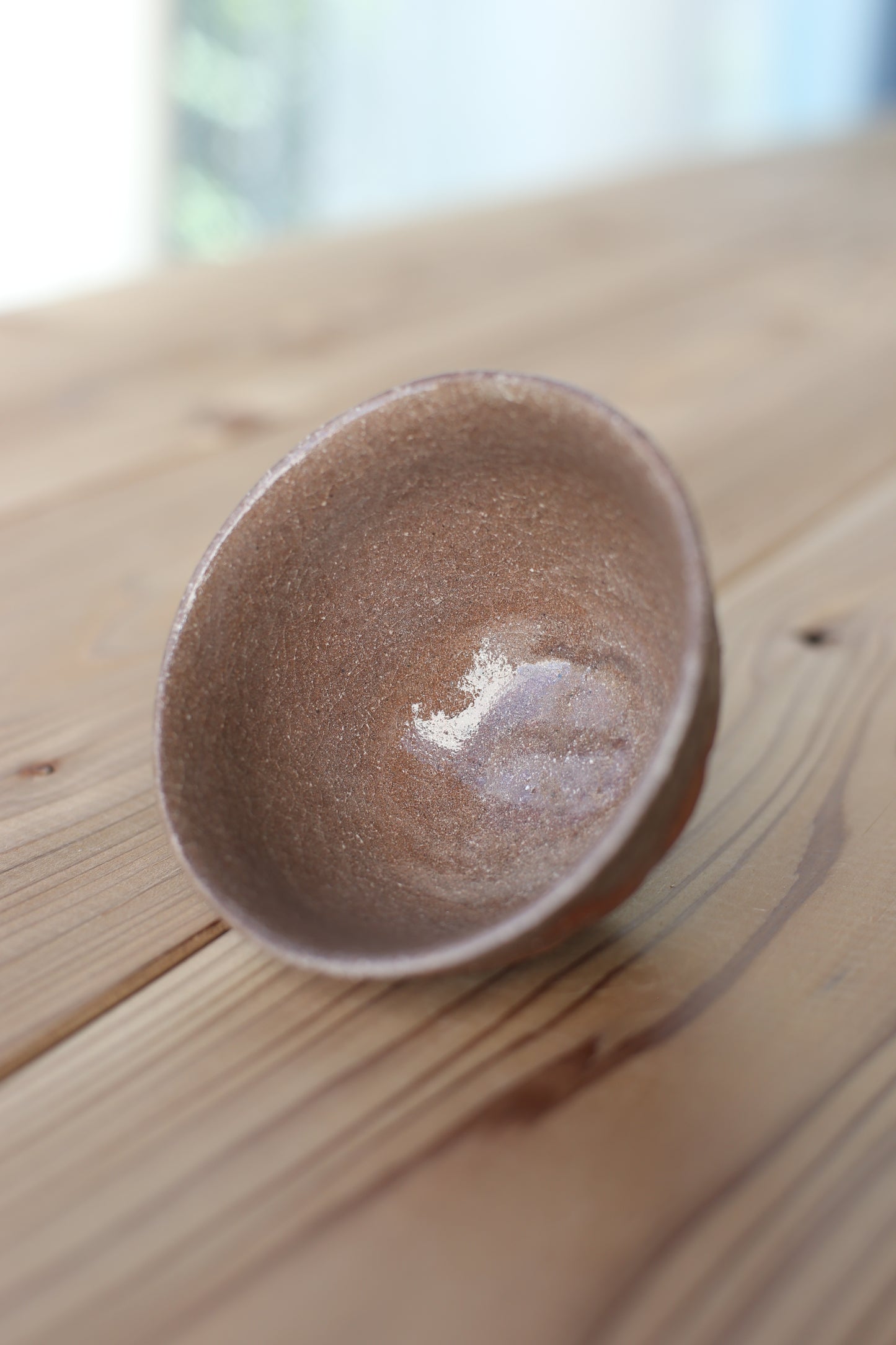 半点茶碗 HAI/MADARA